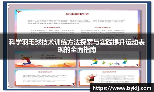 cq9电子官网