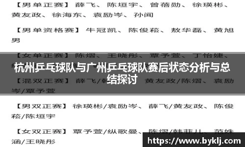 cq9电子官网