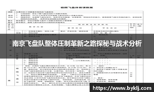 cq9电子官网