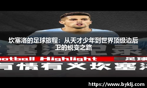 cq9电子官网