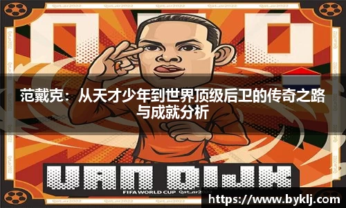 cq9电子官网