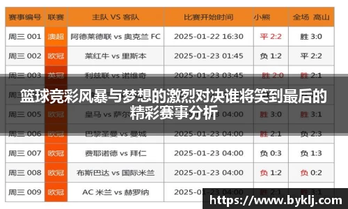 cq9电子官网
