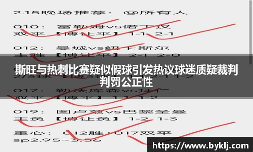 cq9电子官网
