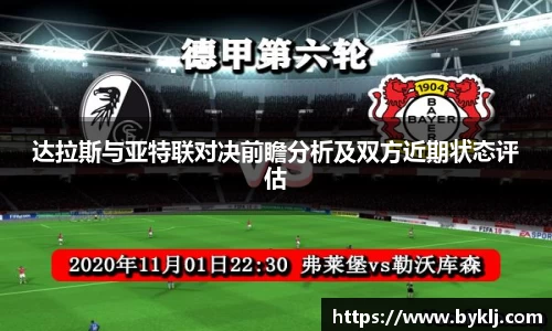 cq9电子官网